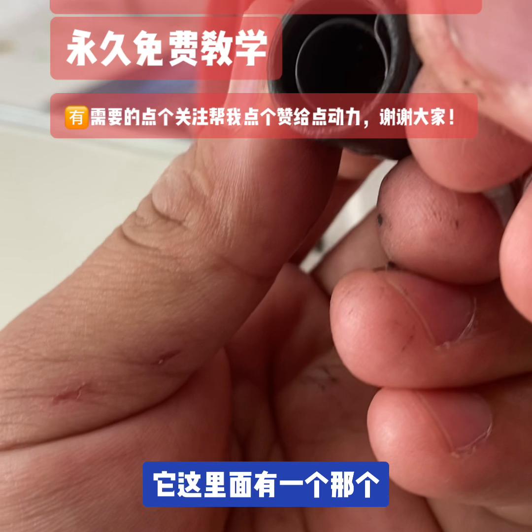 平缝机松线弹簧,电脑调缝机视频教程