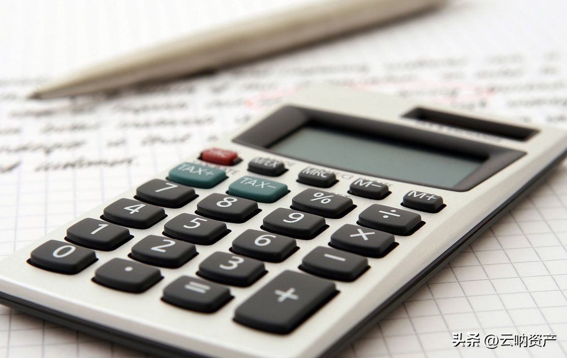 数据资源是无形资产还是固定资产,暗区是固定资产好还是流动资产