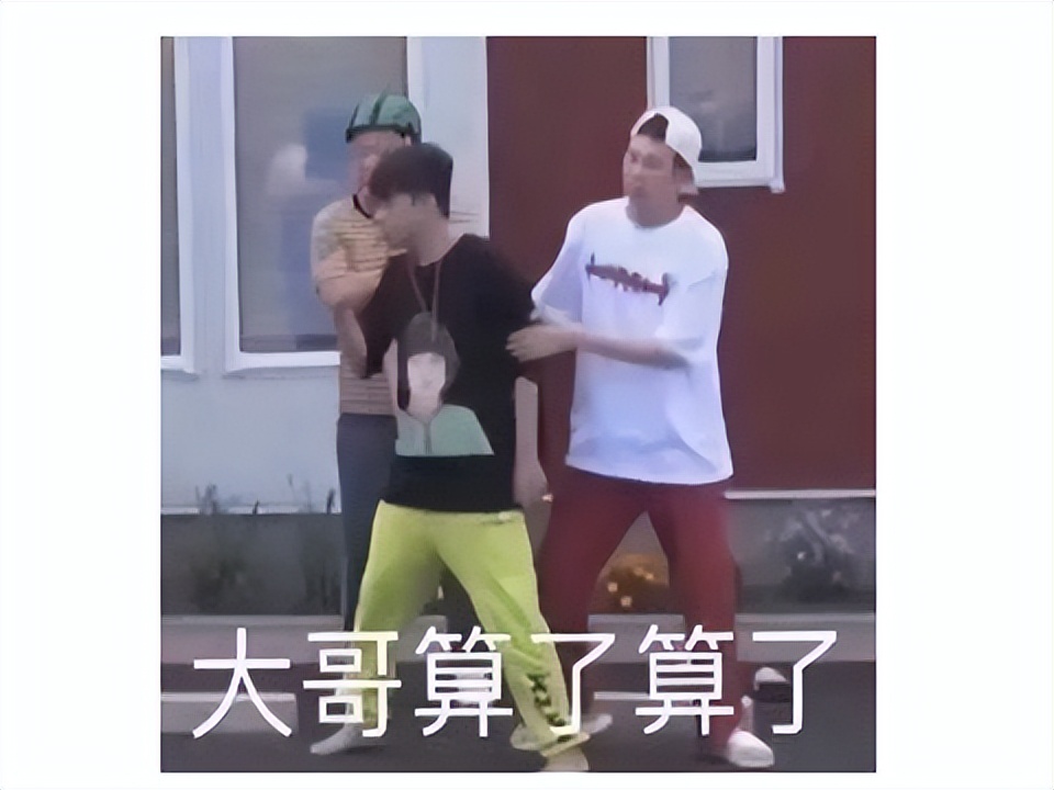 激战2国服,激战2国服更新周常