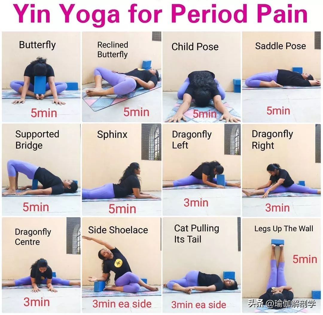 瑜伽初学者必看的十个基本动作,40-50初学瑜伽的基本动作在家练习