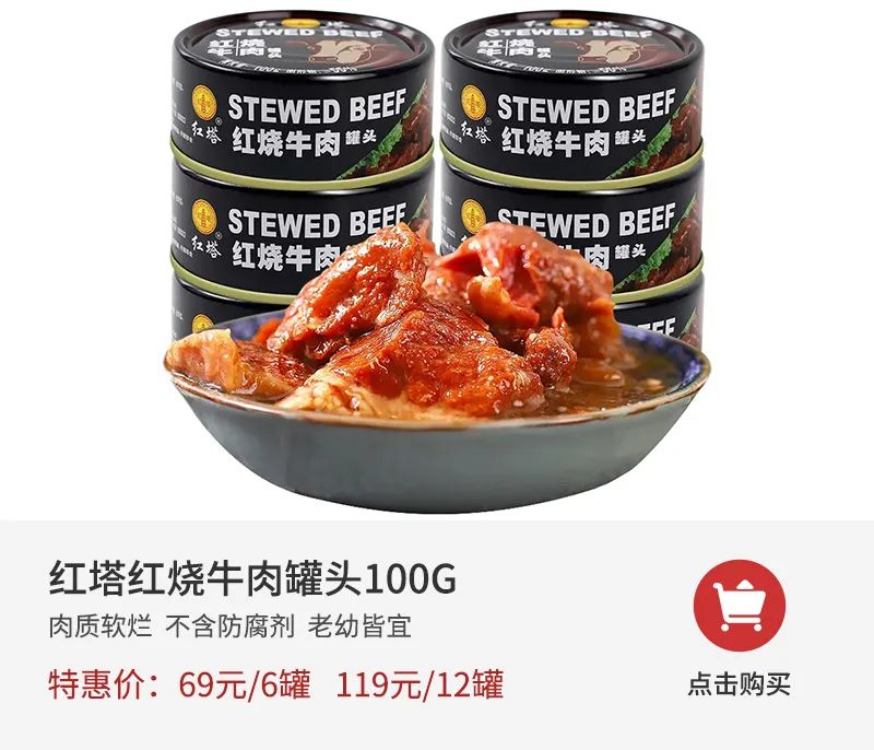 他坚称乌克兰可以“指望我们”