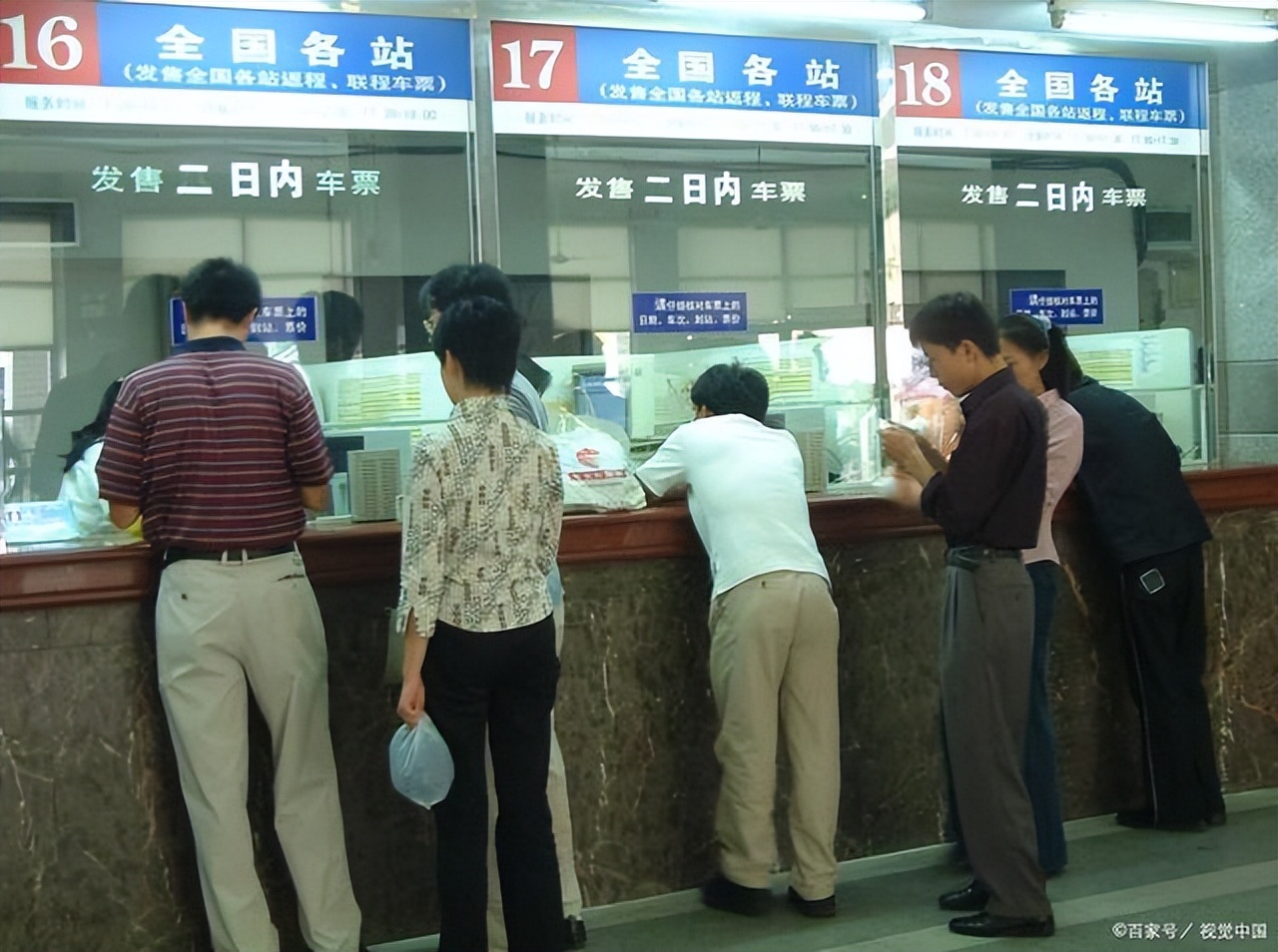 硬卧买了中铺怎么改,硬卧怎么买下铺几率大