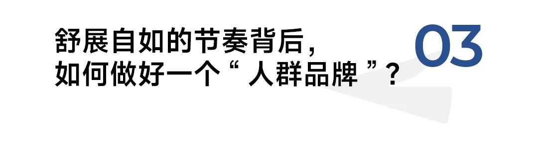 为什么喜欢babycare这个品牌,babycare为什么给人高端感