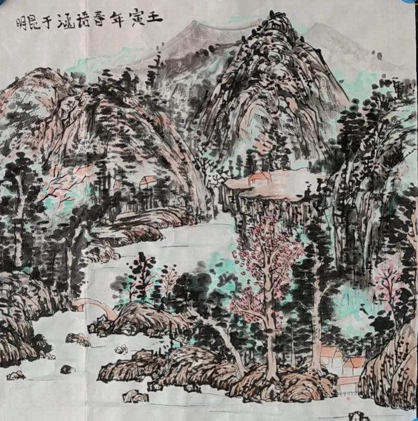 心底无私，故能涉笔成趣新世纪艺术培训学校儿童国画欣赏