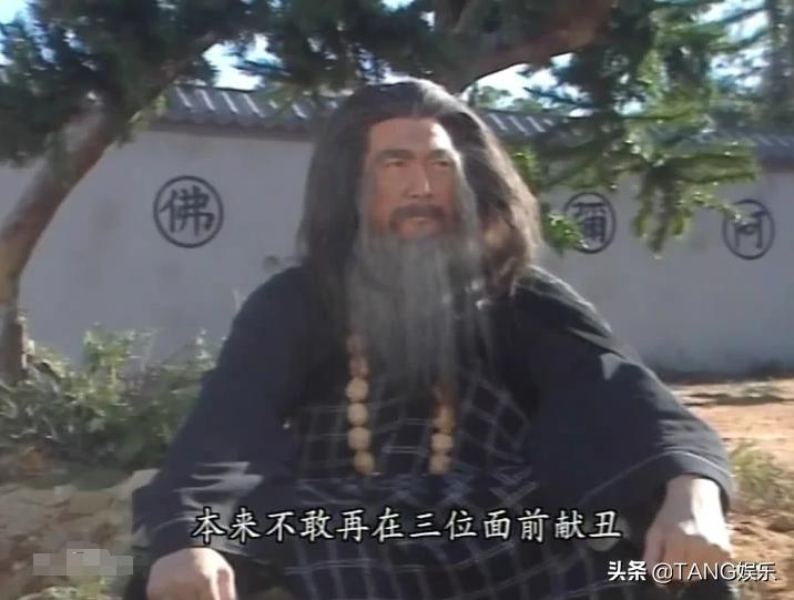 tvb倚天屠龙记周芷若扮演者,tvb倚天屠龙记张无忌扮演者