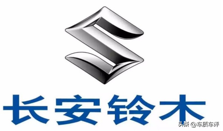 已经倒闭合资品牌，除了铃木、JEEP、菲亚特、雷诺，DS还有这些