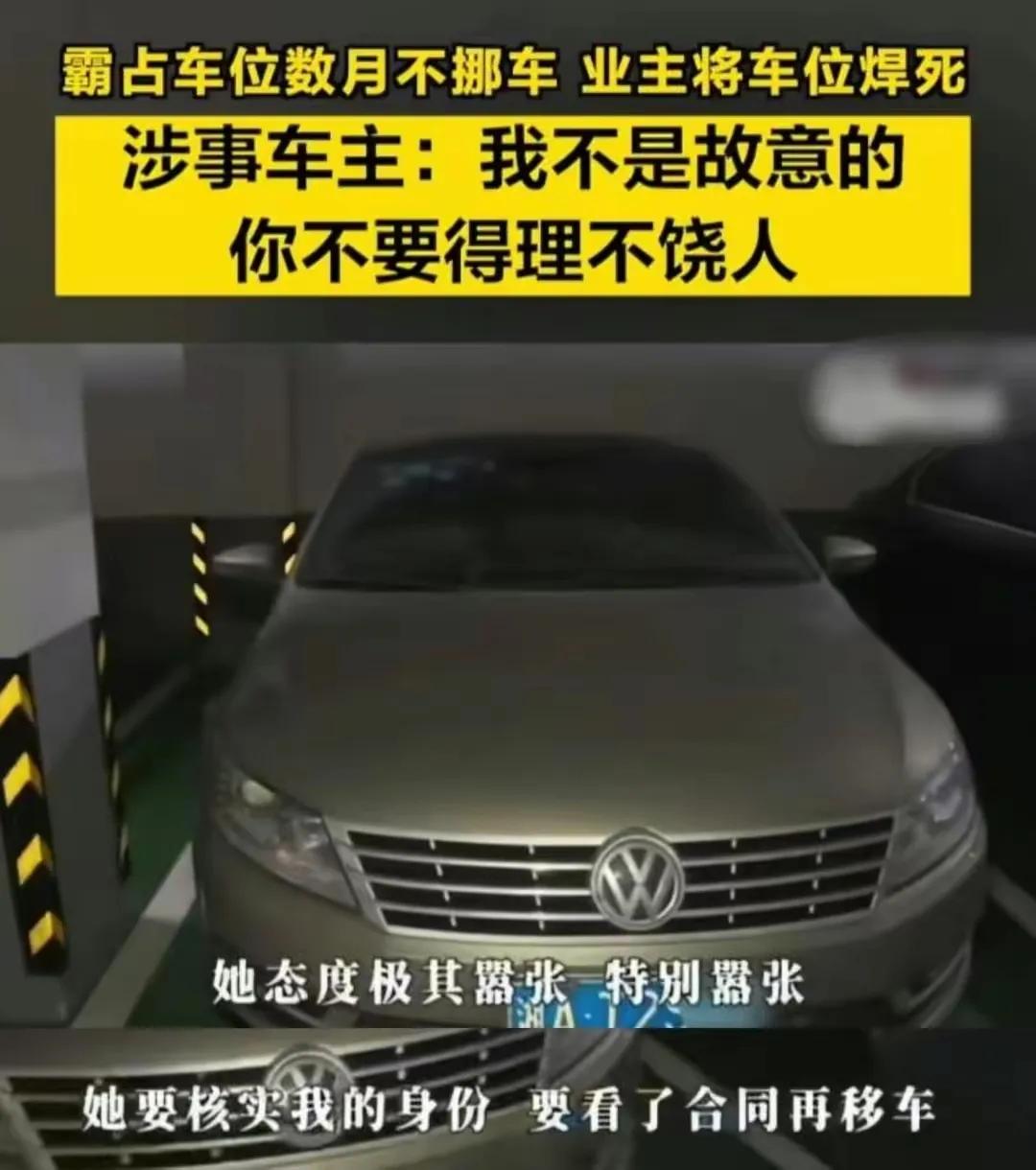 试问苍天饶过谁在线阅读,试问苍天饶过谁完整版