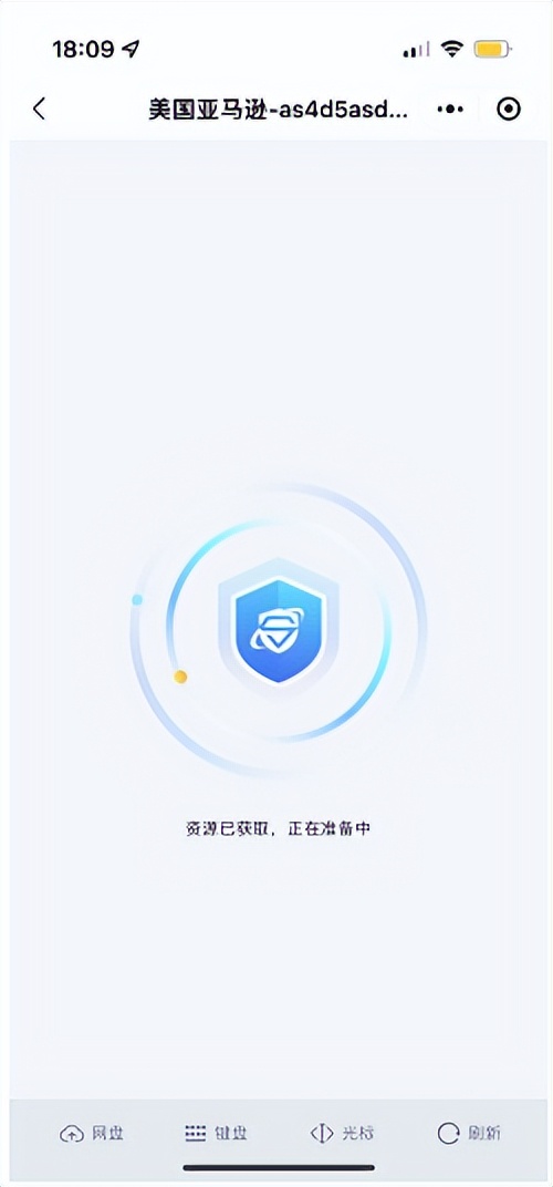 亚马逊店铺如何使用紫鸟浏览器,紫鸟注册亚马逊店铺