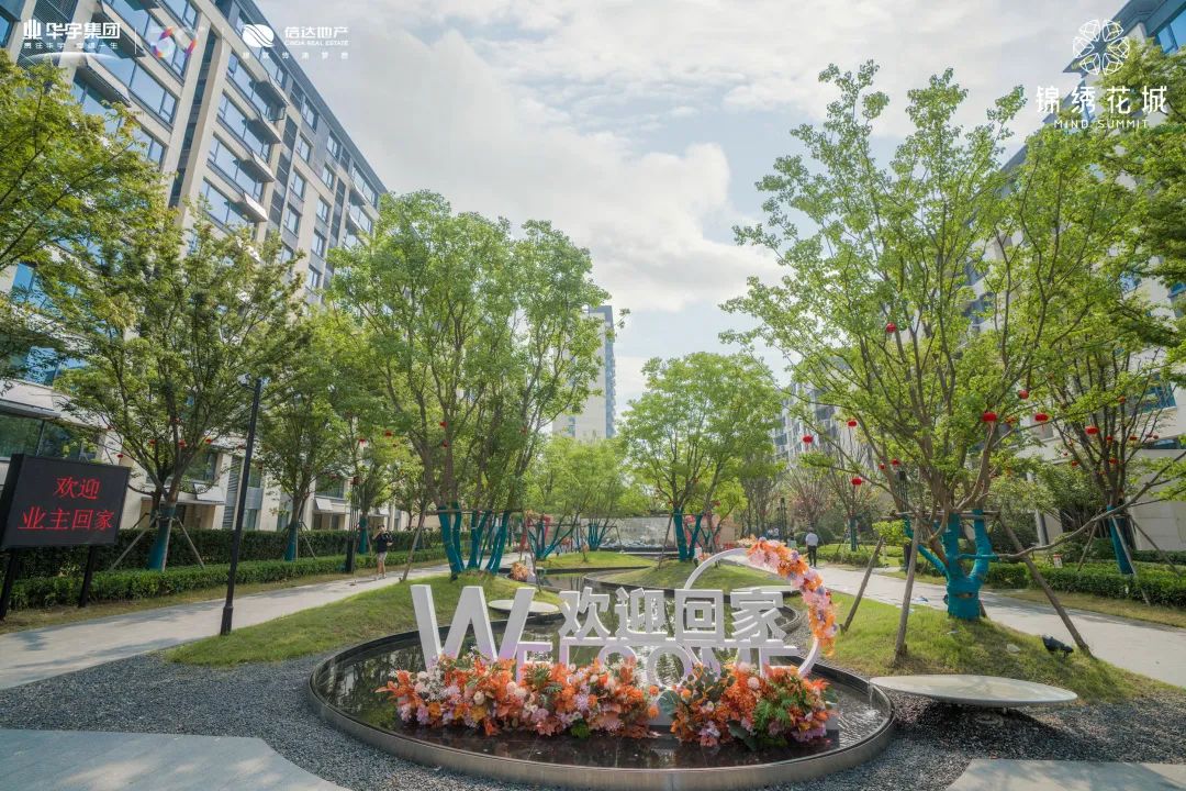 实探湖景新板块,实探新楼盘提前剧透