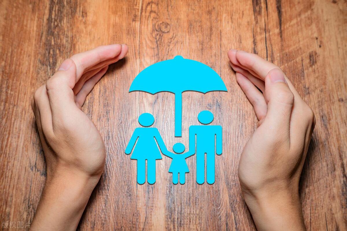 36岁家庭支柱定期寿险推荐,定期寿险性价比最高的排行