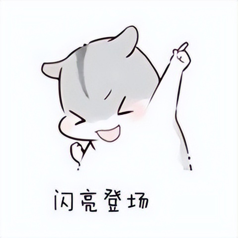 「台电P80T」一款一“器”化三“轻”的平板