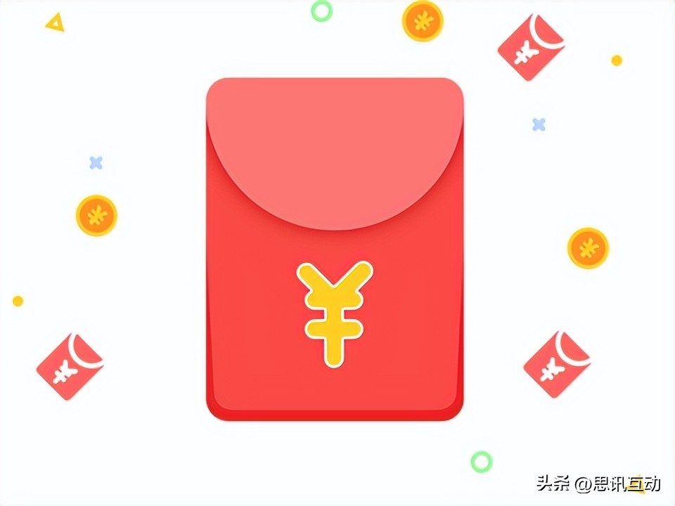 微信二维码签到用什么模式,微信扫码签到动态码