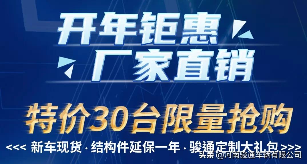 我与欧尚汽车的故事,我与夏利的故事