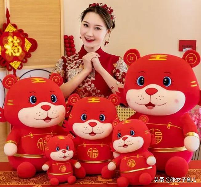 什么礼物适合给孩子当新年礼物,新年到了给孩子送些什么礼物好