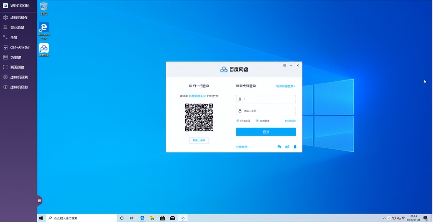 威联通和群晖后期哪个更省心,群晖ds920对比威联通d453