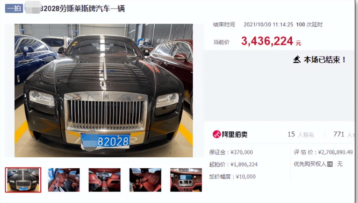 新手玩闲鱼千万别把闲鱼想得太难,如何在闲鱼正确的捡漏