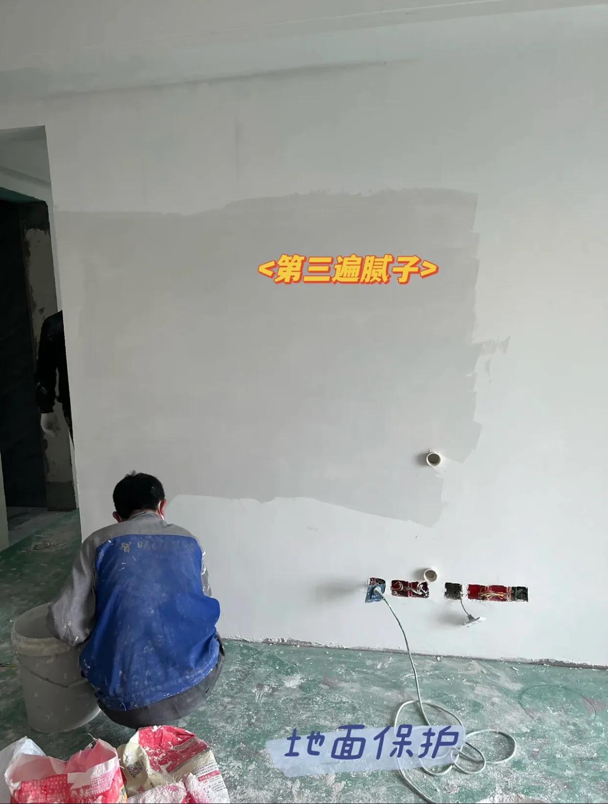 精装房二次装修步骤和流程一览表,毛坯房装修步骤和流程需要的时间