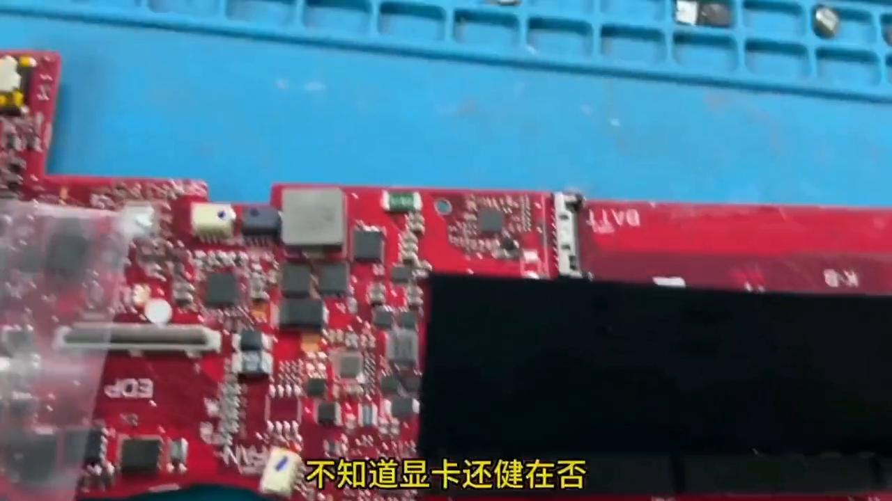 华硕rog售后电脑清灰,华硕rog笔记本禁用了显卡黑屏了