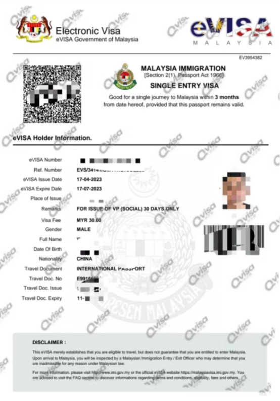 马来西亚电子签申请流程,马来西亚恢复电子签