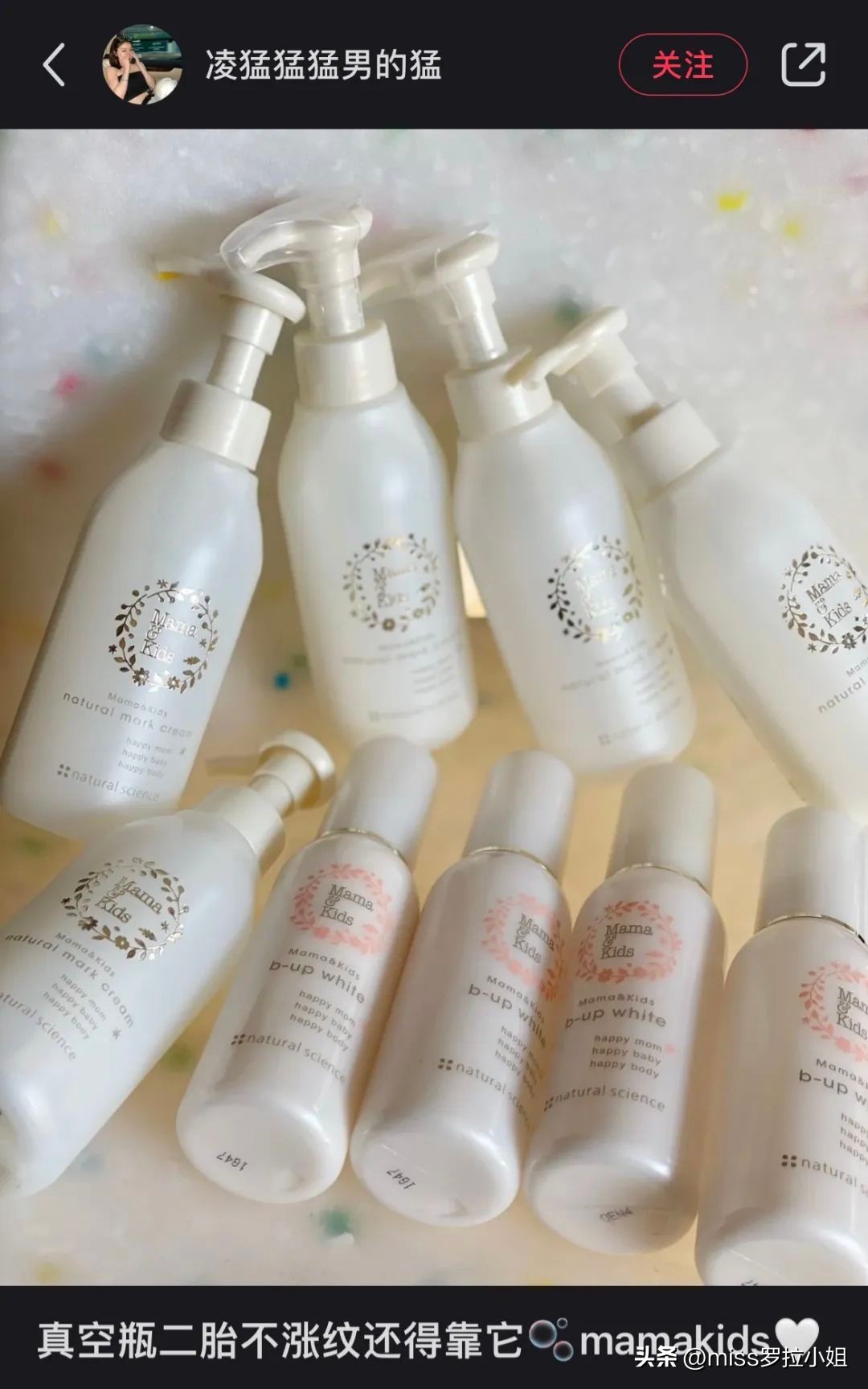 除了护肤品还有什么化妆品好,除了护肤品还能用什么保湿