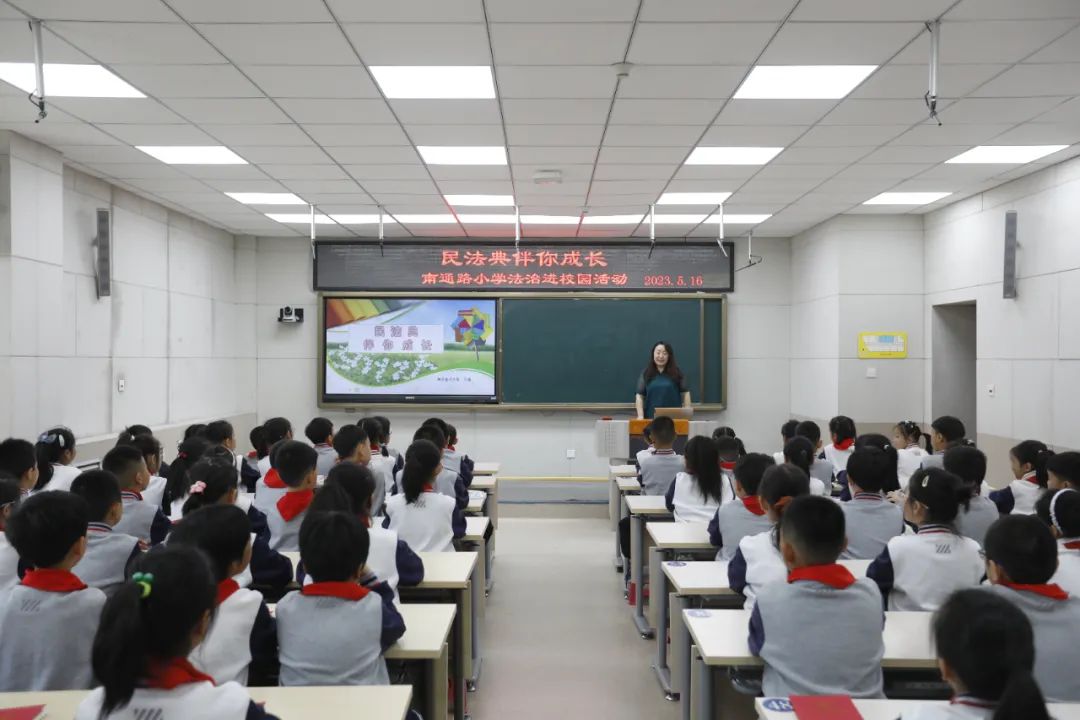 “法”在身边“典”亮生活——烟台市“民法典宣传月”活动掠影