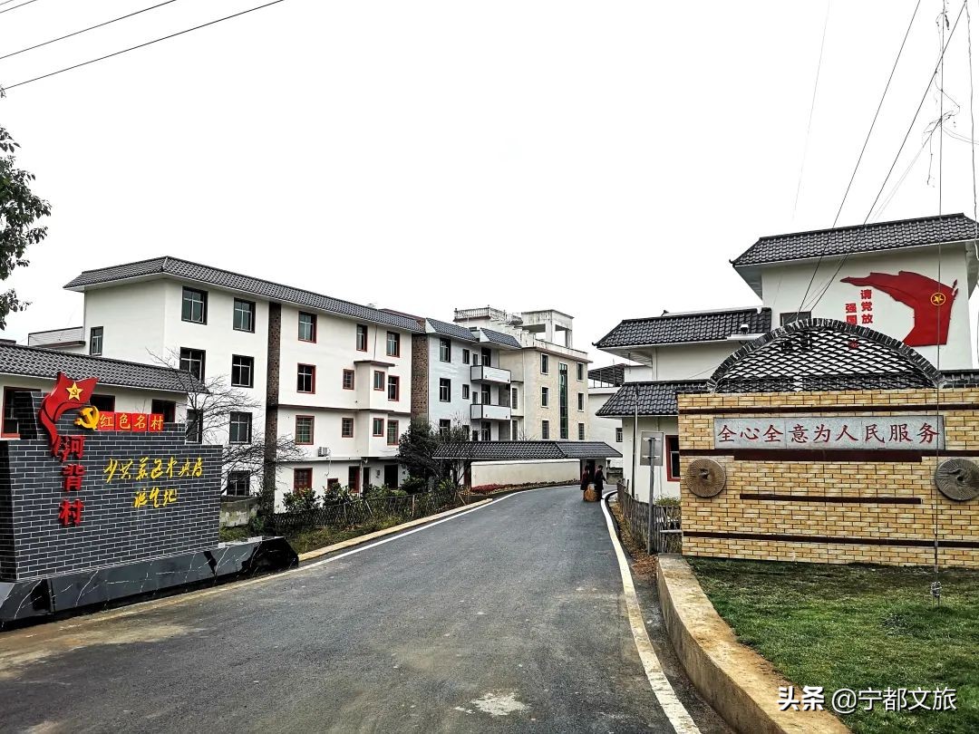 宁都是个好地方完整版,宁都是个好地方是谁说的