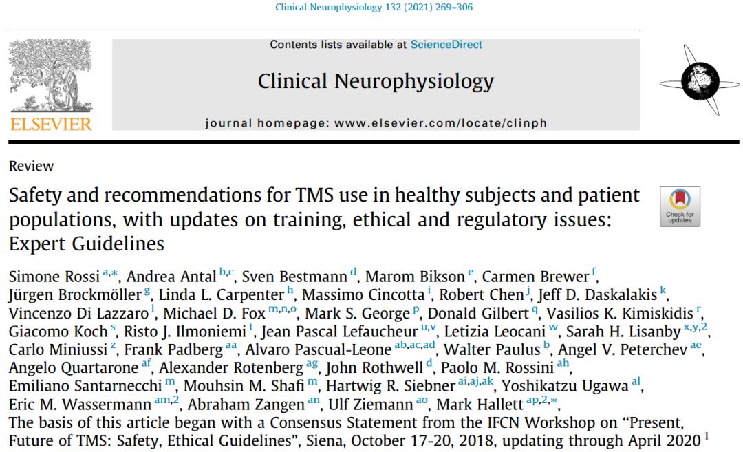 tms的特点和优点,tms开发流程