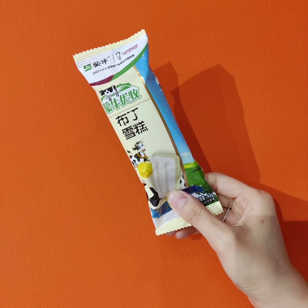 盘点几种好吃不贵的雪糕,这5种雪糕便宜又好吃