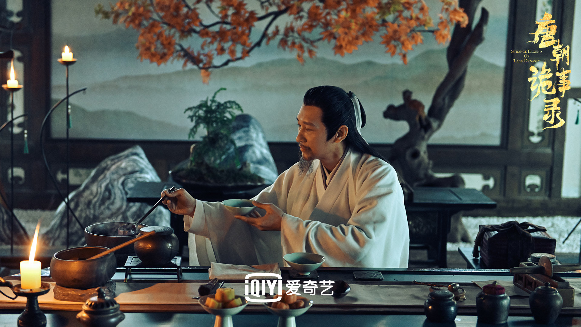 唐朝诡事录什么时候第二季,唐朝诡事录第一季第16集