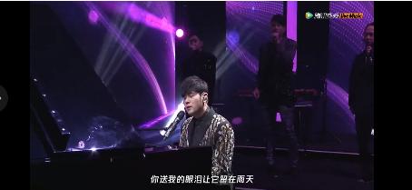 华语乐坛十大热歌2020,2020华语乐坛十大热歌