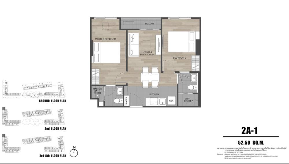 即将开盘的小户型新公寓,即将爆款的住宅公寓