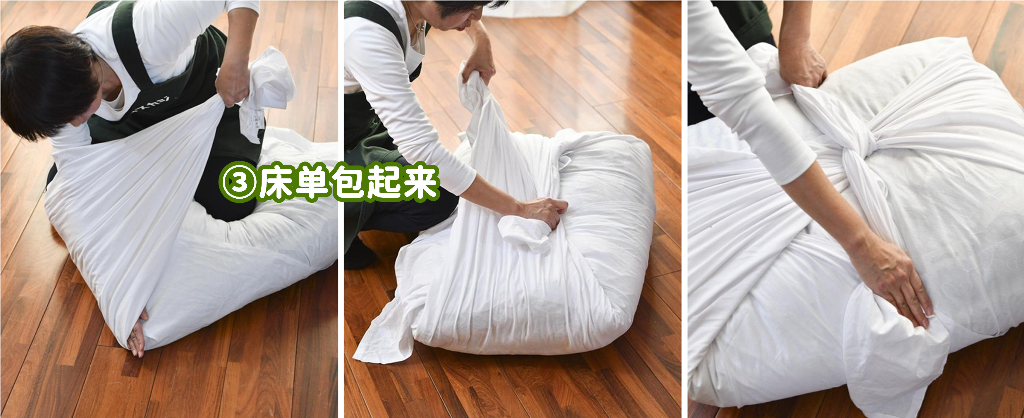 衣柜收纳整理技巧日本,日本厨房收纳整理技巧