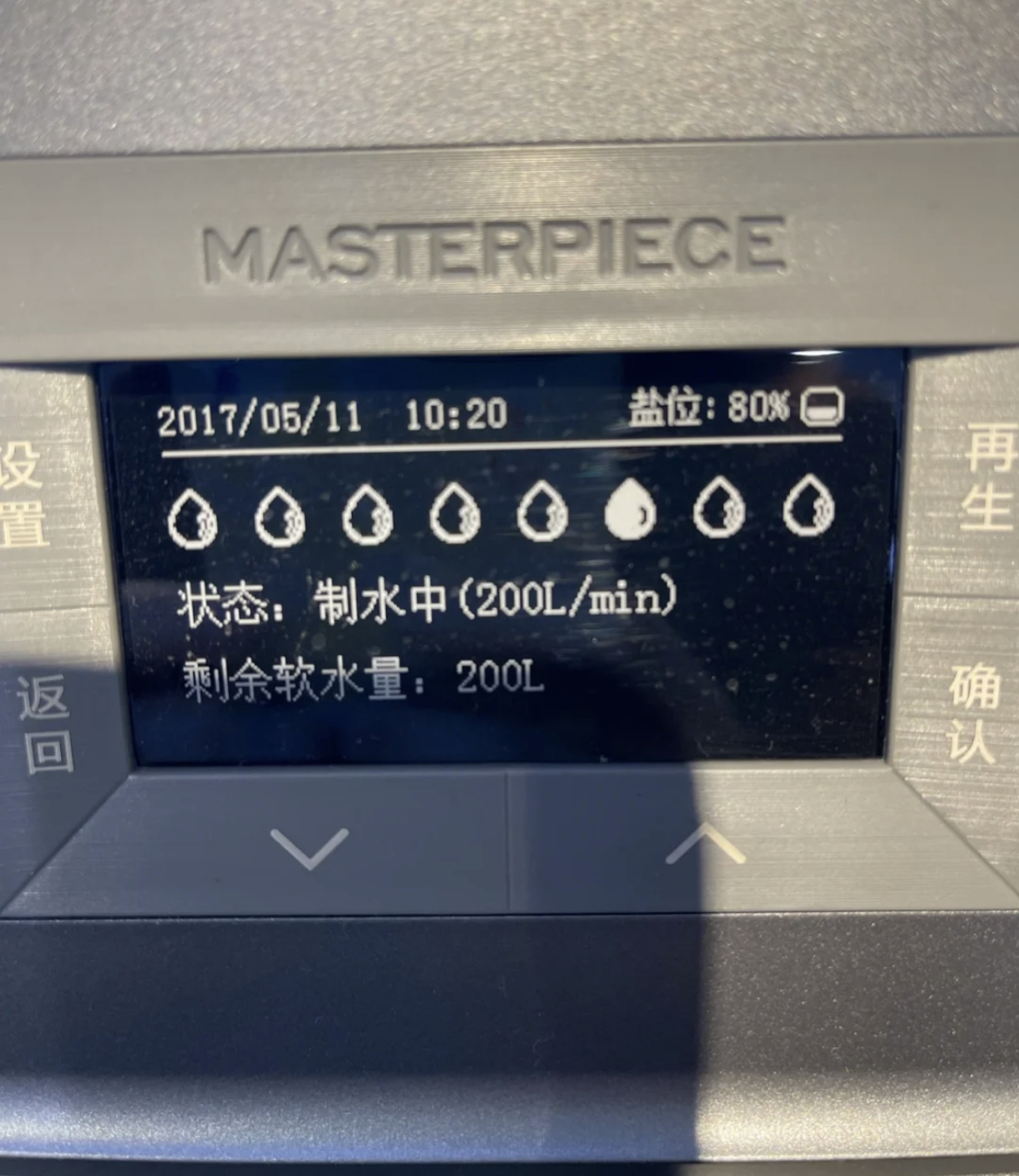 新房装修入住两年后的感受,新房入住的十大感悟