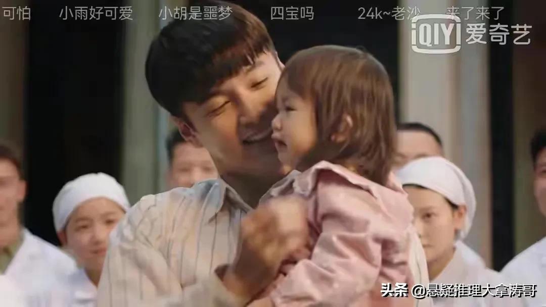 谁是凶手夏木沈雨大结局,谁是凶手沈雨找沈海洋的片段