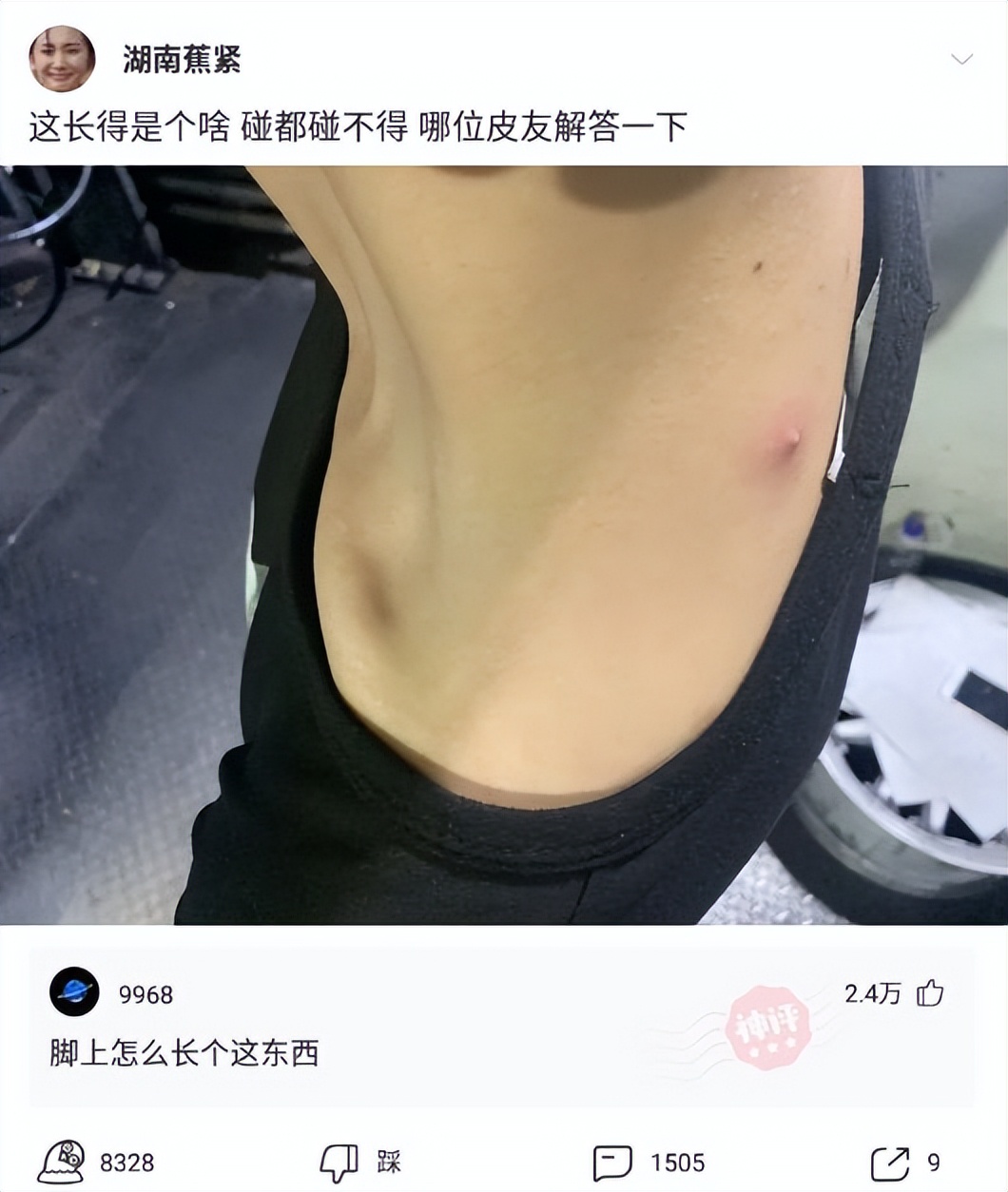 “这真的是林志玲吗？我怎么看着越来越像日本贵妇了？”哈哈哈