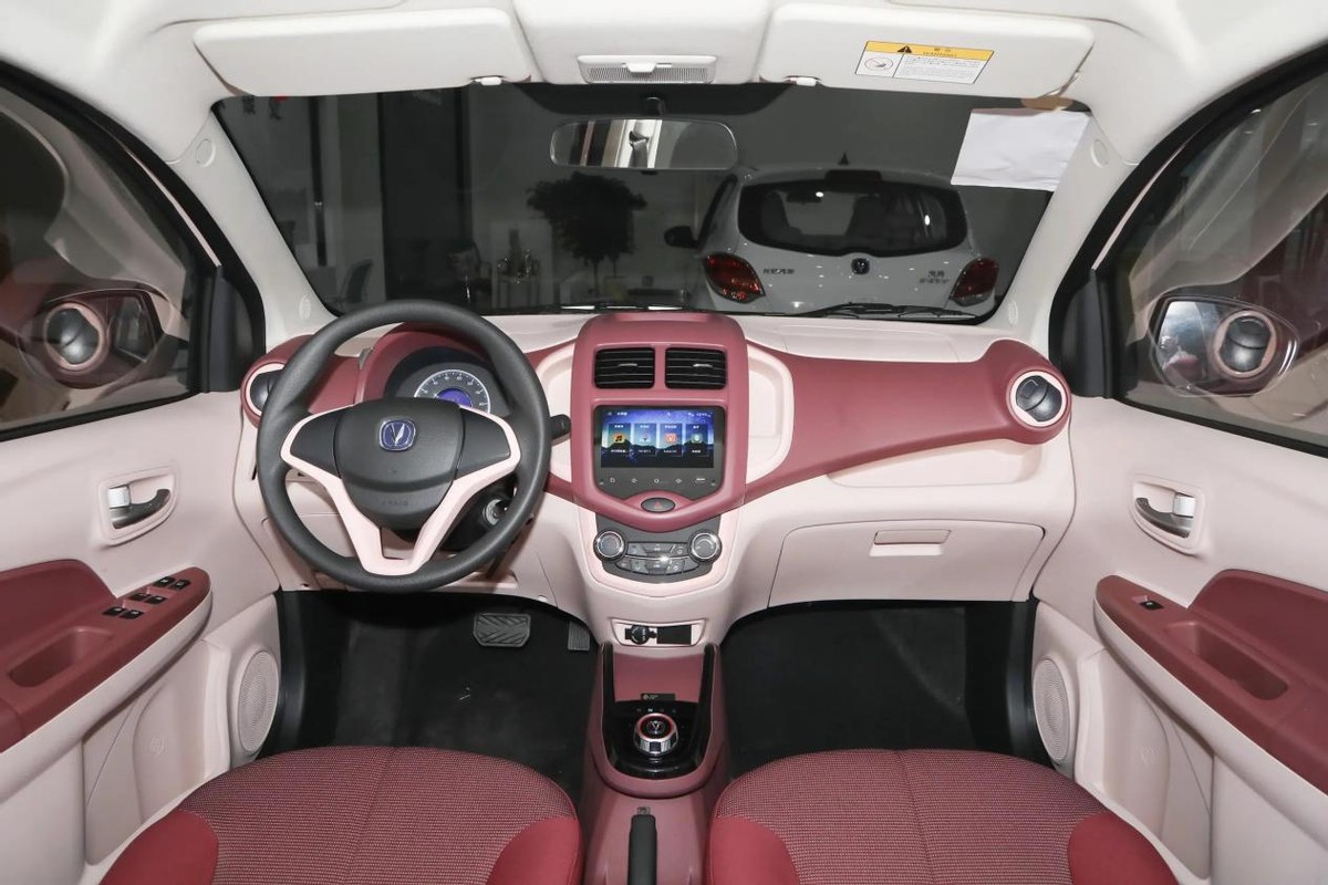 长安最后一战,长安汽车最终结果