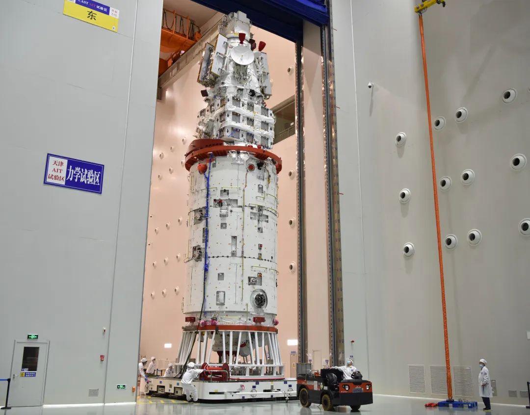 闂ぉ鍚埅鎺㈡ⅵ澶╁,闂ぉ鍚埅