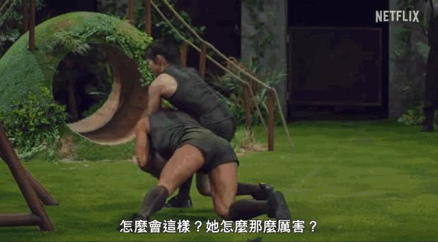 交流版鱿鱼游戏,珍藏版鱿鱼游戏