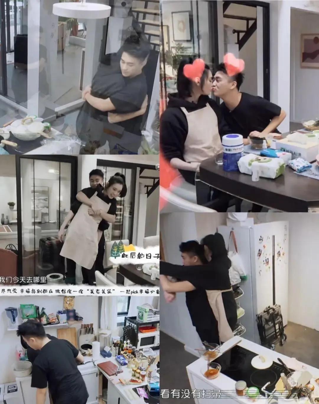 奚梦瑶婚后首亮相,奚梦瑶是不是未婚先孕