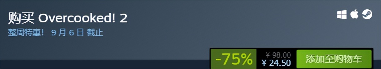 steam冬促泰坦陨落2,steam20周年礼物泰坦陨落2