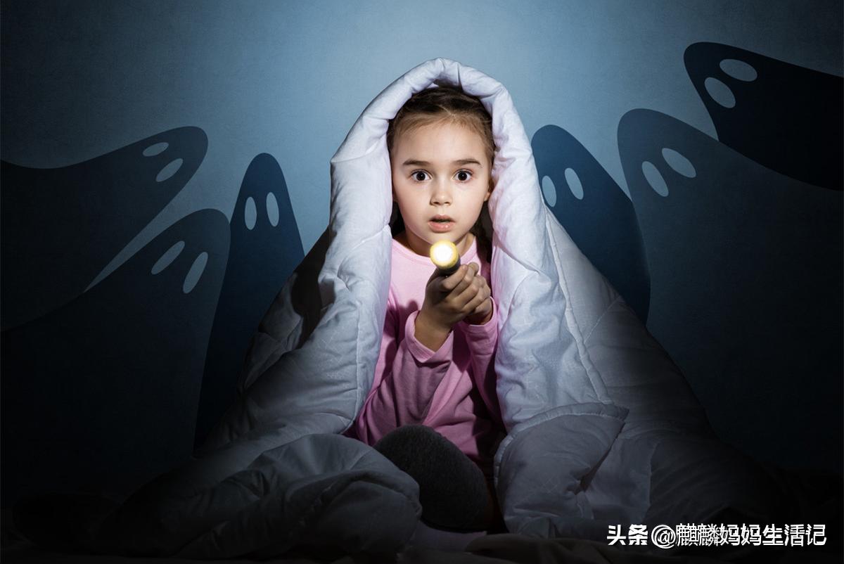 4到5岁孩子为什么怕黑,3岁孩子怕黑不敢睡觉