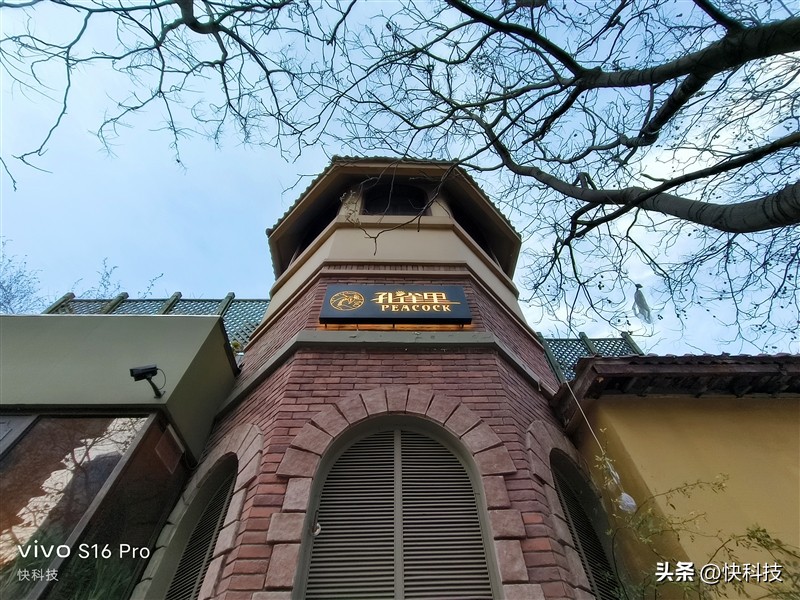 vivos16pro使用体验总结,vivos16和s16pro如何从外表区分