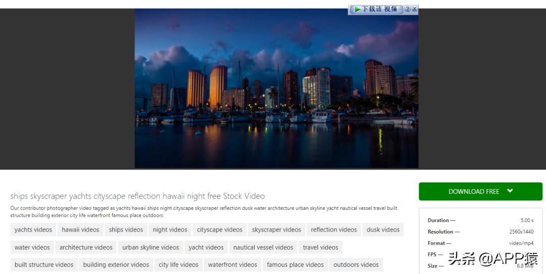 100个免费的软件网站大全,10个免费软件
