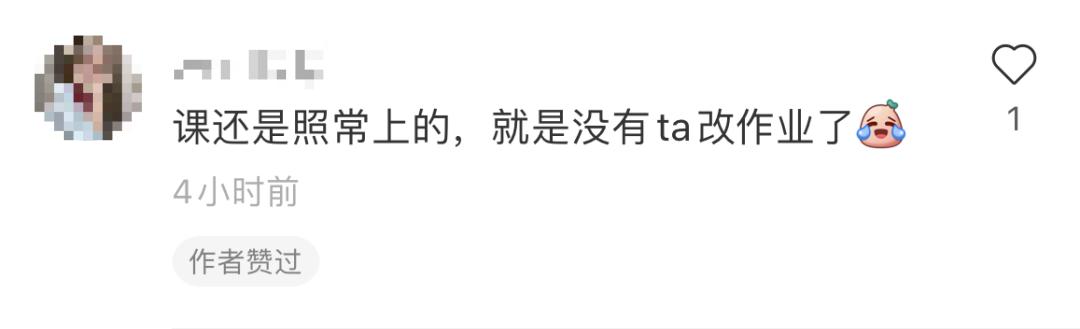 4.8万人大*工罢**，UC系统陷入瘫痪！今年申请会受影响吗？