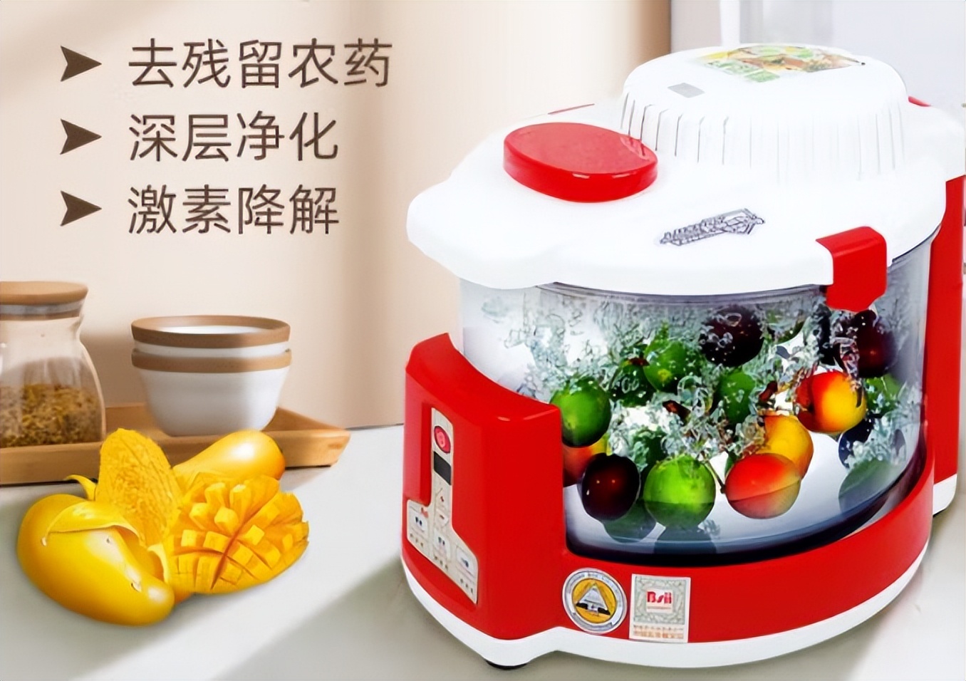 品牌食材净化清洗设备哪家好,家用净化机品牌