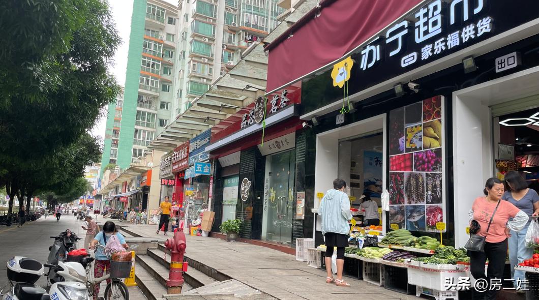 黄埔区花园多少钱,黄埔花园最新价格