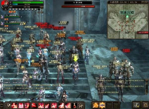 当年最让人热血的网络游戏,回顾十年前的网络游戏