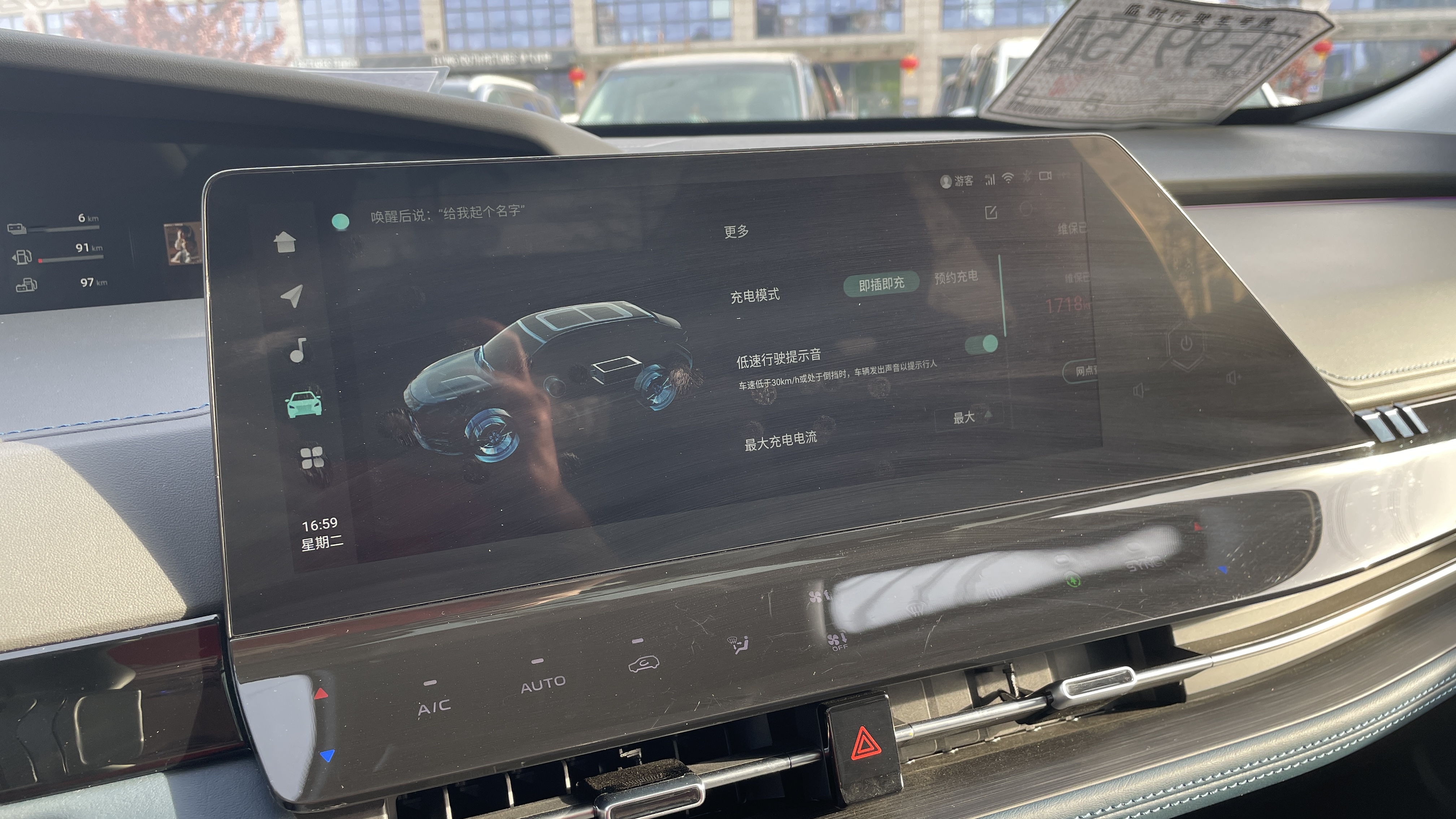 长安UNI-KiDD混动版评测视频,长安uni-kidd试驾测评