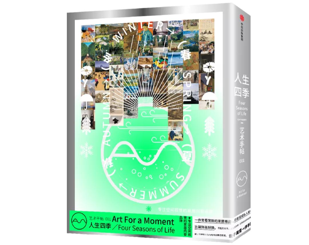 10本值得读的好书,30本不容错过的中信好书