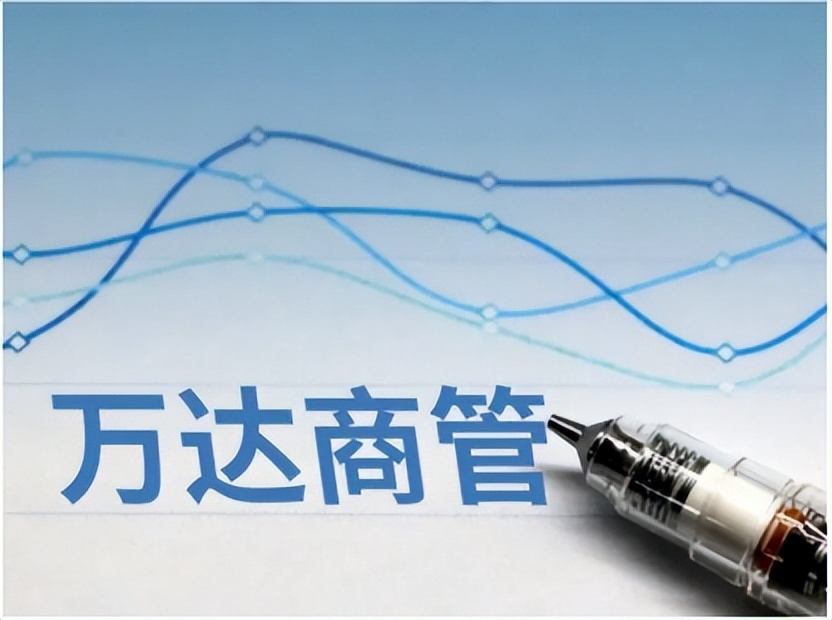 温州会有第四座万达广场吗,温州高端商业综合体规划